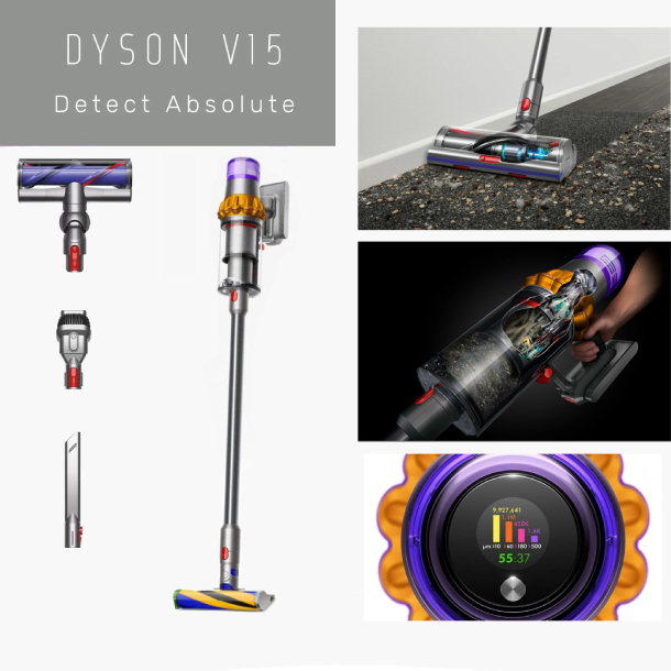 Беспроводной пылесос Dyson V15 Detect Absolute (Никель/Желтый) (SV47) с лазером