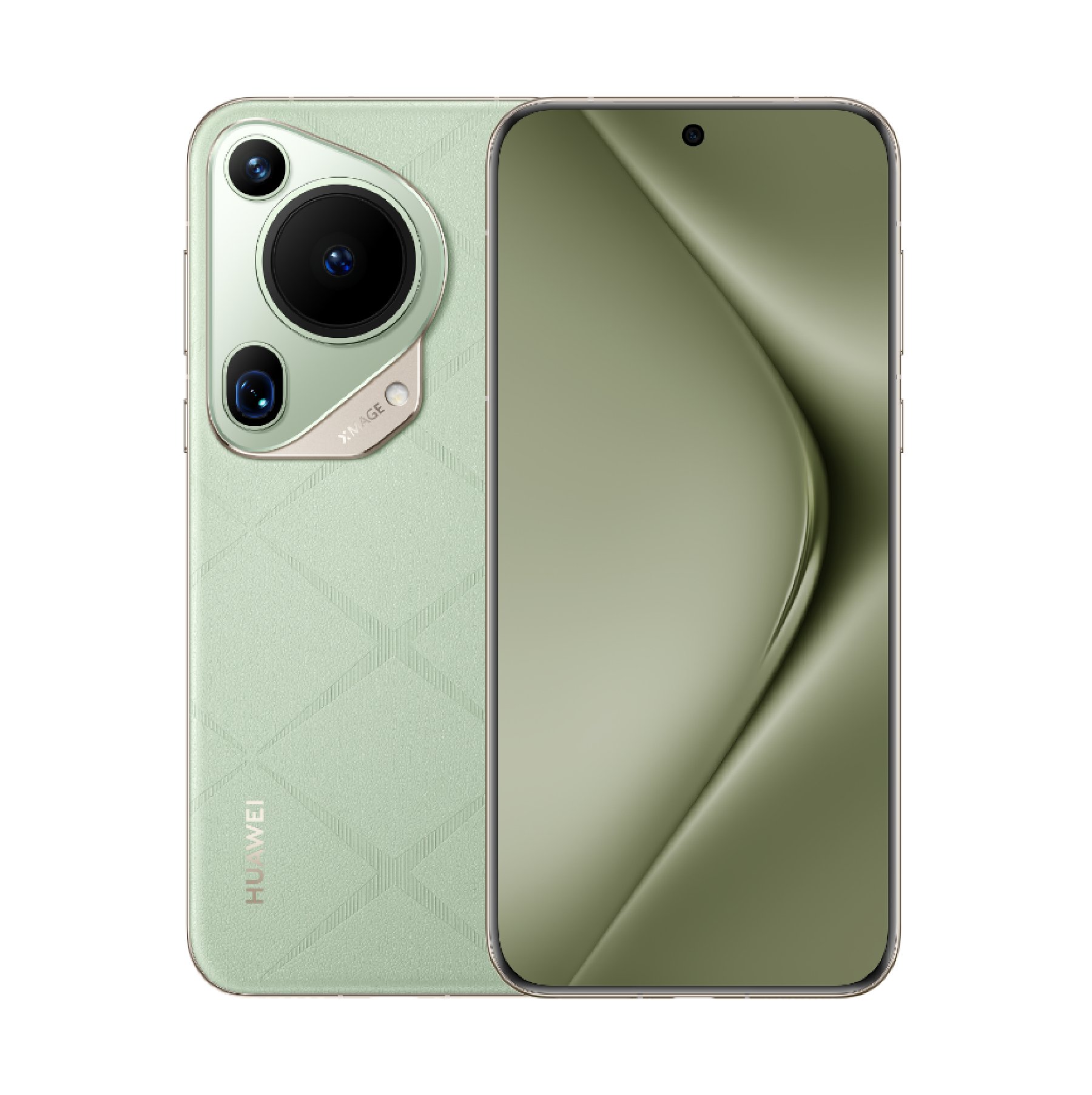 Смартфон Huawei Pura 70 Ultra 16/512GB Green