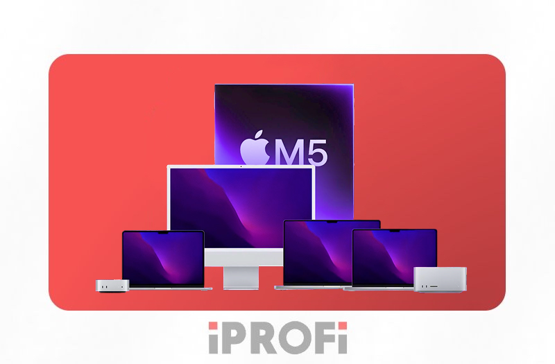 Полный план Apple на 2026 год: от бюджетного MacBook до революционного MacBook Pro