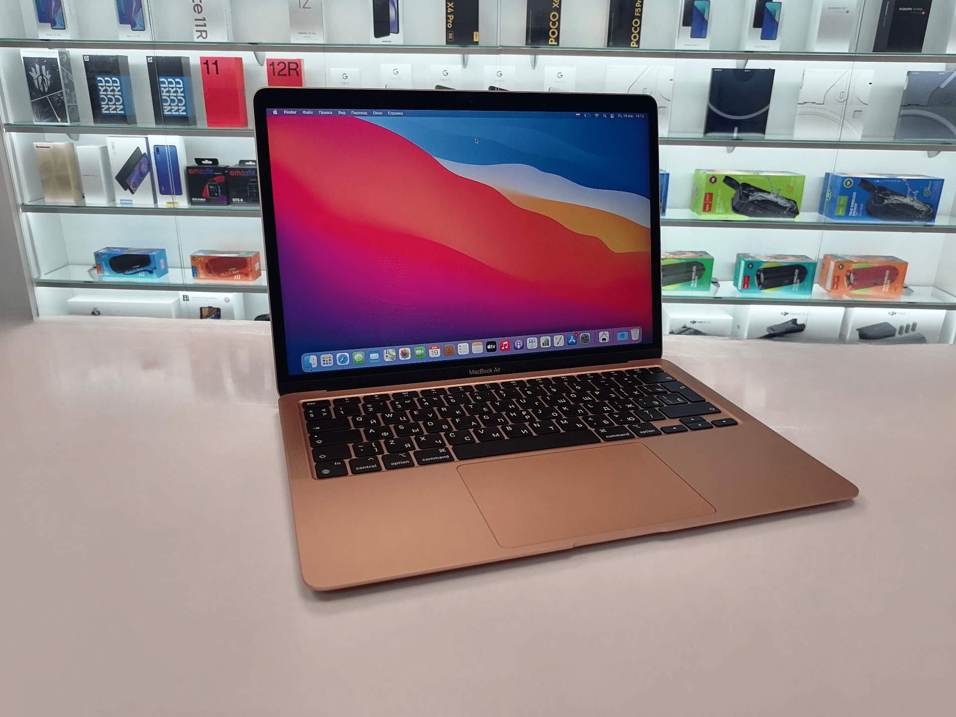 MacBook Air 13" Gold MGNE3RU/A (Late 2020) M1 8Gb/512Gb SSD/Touch ID (23 цикла) - Б/У MacBook Air 13" Gold MGNE3RU/A (Late 2020) M1 8Gb/512Gb SSD/Touch ID (23 цикла) - Б/У