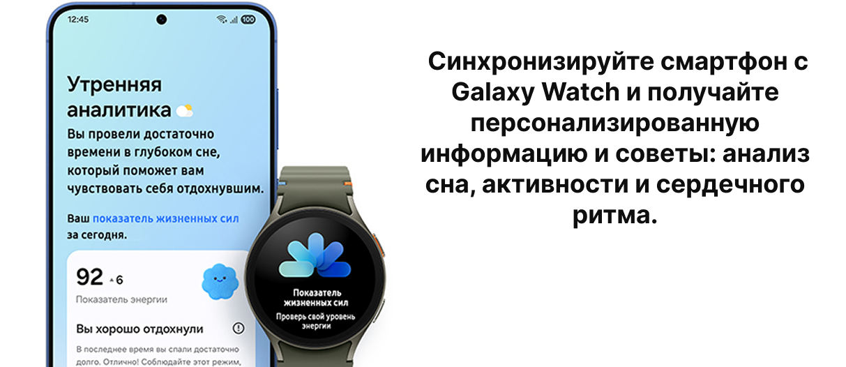 samsung s25
