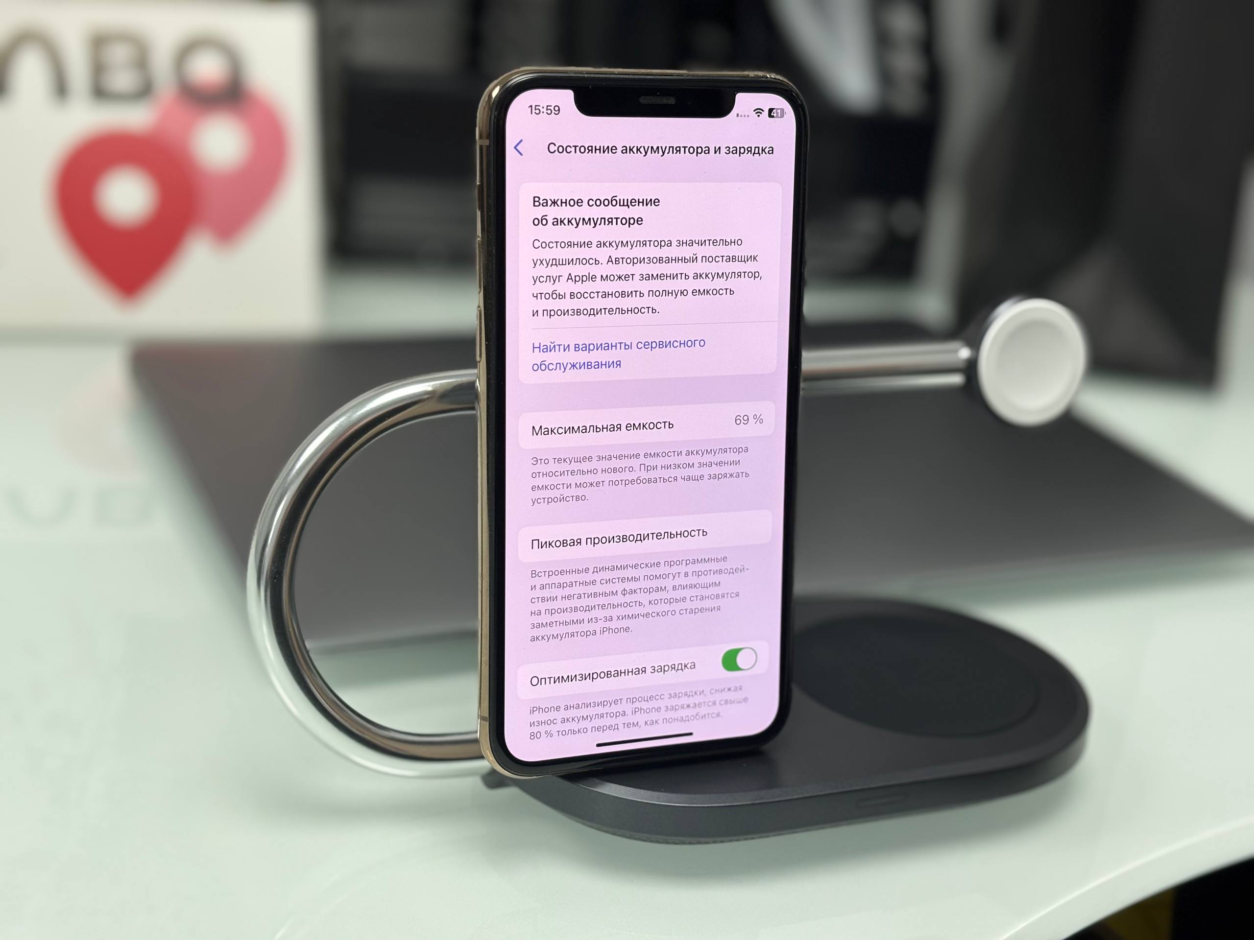 iPhone 11 Pro 256Gb Gold (69% / Без коробки) - Б/У . . + +