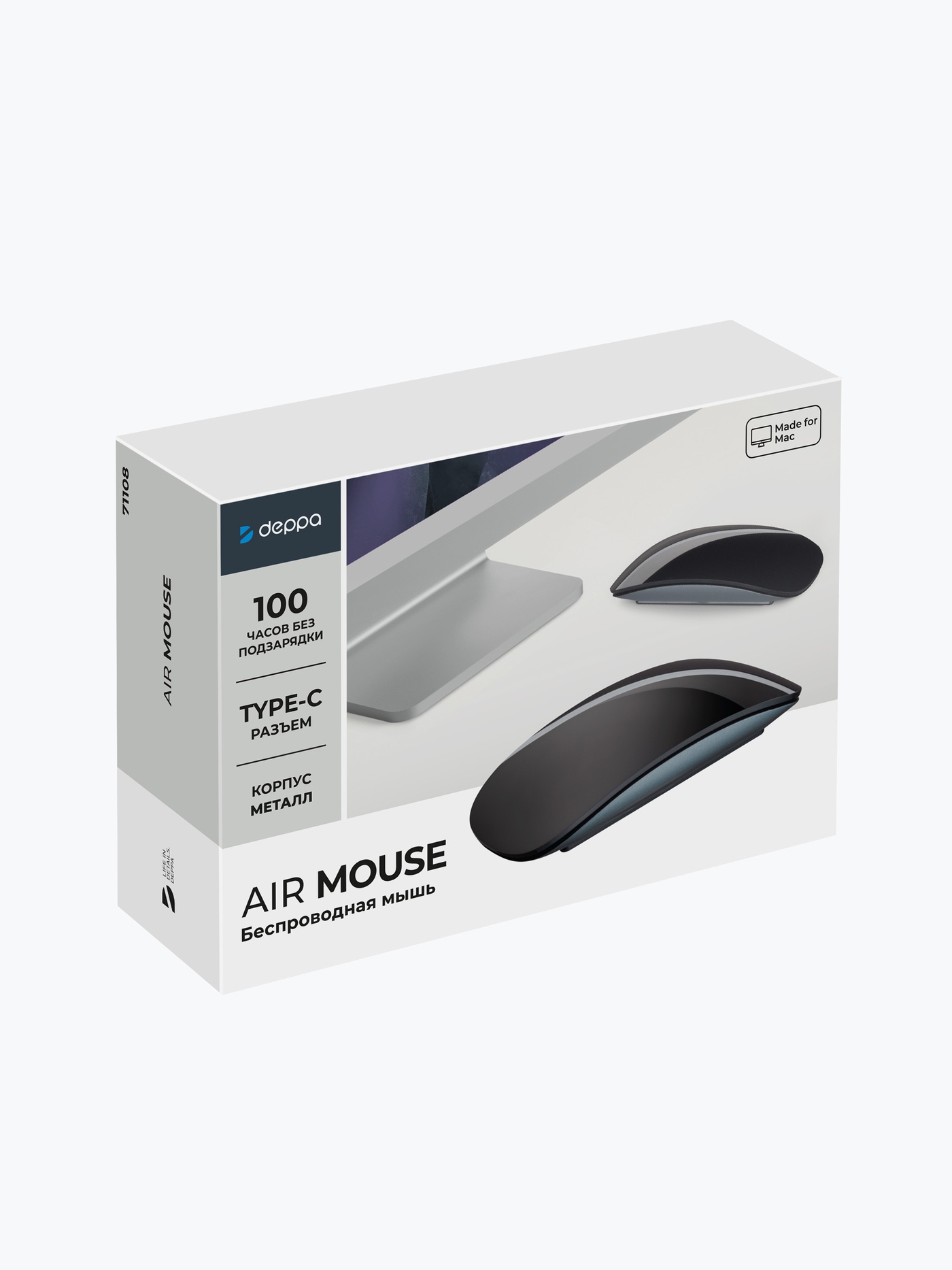 Мышь беспроводная Deppa Air Mouse алюминий, черный
