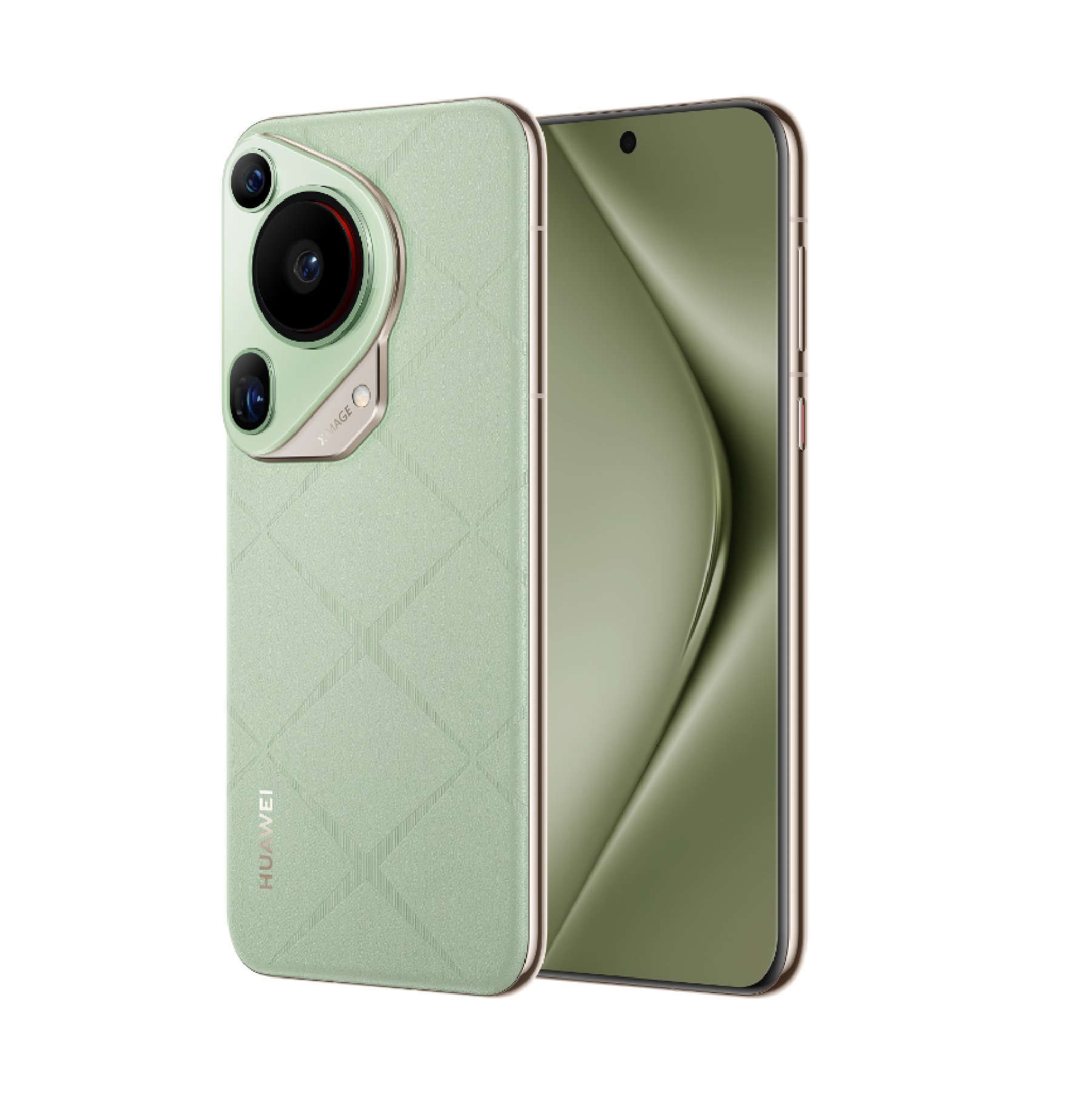 Смартфон Huawei Pura 70 Ultra 16/512GB Green