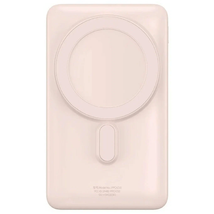 Внешний аккумулятор Baseus Magnetic Bracket Wireless Fast Charge Power Bank 10000mAh 20W Pink (With Baseus Xiaobai series fast charging Cable Type-C to TypeC 60W(20V/3A) 50 cm, white)