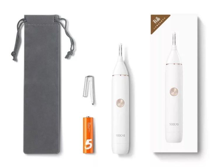 Триммер Harizma Nose Trimmer белый